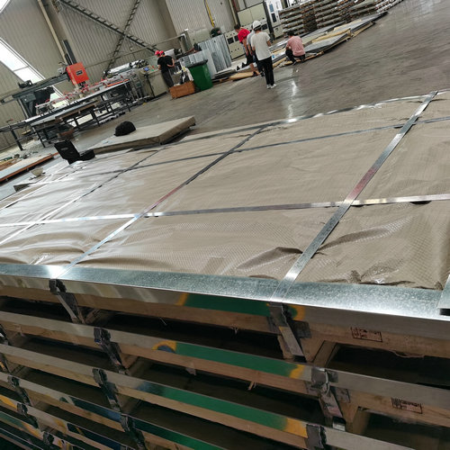 Hot Rolled Stainless Steel Plate