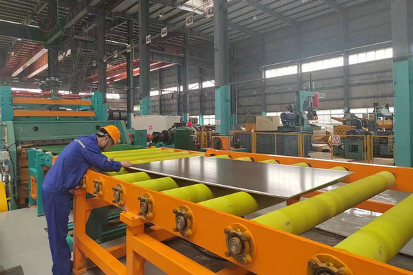 Hot Rolled Carbon Steel Plate, Metal Services