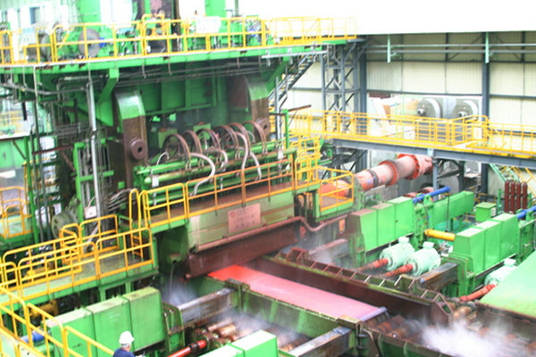 Clad Metal Processing