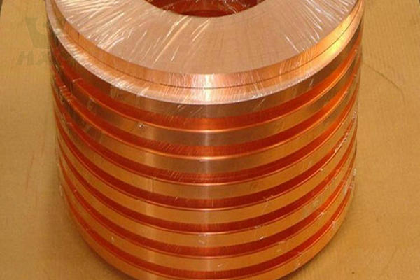 Copper Strip Suppliers