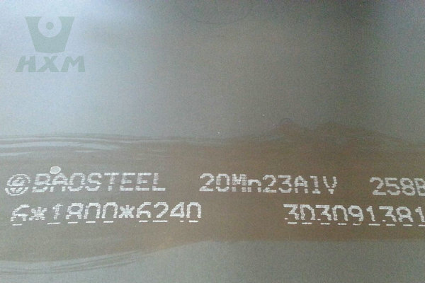 Bulletproof Steel Plate Suppliers