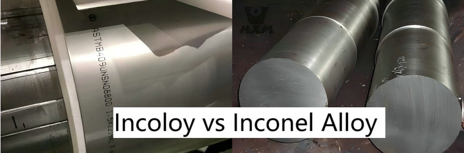 Incoloy vs Inconel Alloy