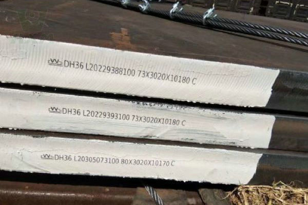 Ship Plate Hull Plates, sheet metal hull Steel Plate for Shipbuilding, shipbuilding steel plate, shipbuilding plates,